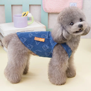 Small Dogs Clothes <strong>Designer</strong> Luxury <strong>Puppy</strong> Summer Clothes Girls Cat Dresses Love Jeans <strong>Harness</strong> Vest Denim Dress One Piece S-XXL - Product Image 4