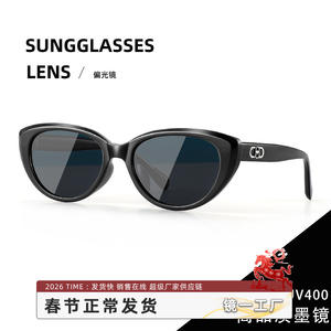Nuevas gafas de sol tipo ojo de gato para mujer, lentes negras TAC UV400 polarizadas para deportes al aire libre, conducción 19472 - Product Image 3