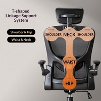 Chaise ergonomique en maille Yazhi avec support lombaire et dossier réglable pour la maison, le bureau, le dortoir - Chaise d'ordinateur pour hommes pour le e-sport