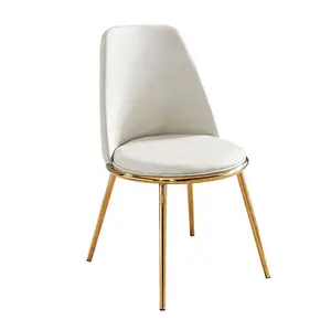 NBHY oturma odası lüks zarif altın Salon yan sandalye Pu deri bej yemek masası sandalyesi Metal bacaklar ile