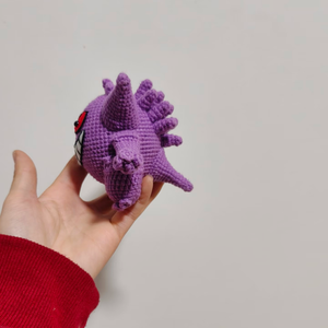 Vente directe usine – Pendentifs porte-clés Pokémon Gengar faits main au crochet, ornements en peluche personnalisés, résistants au boulochage et à la décoloration - Product Image 2