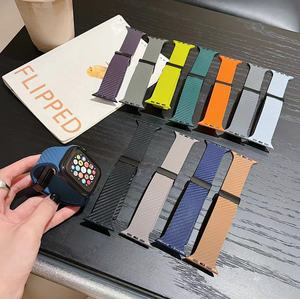 Bracelet de montre en silicone magnétique Upro avec texture en fibre de carbone, nouveau bracelet à boucle pliable sport pour Apple Watch Ultra Series 9 8 7 - Product Image 2