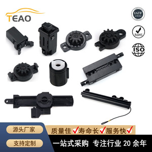 Teao Gear Cylinder Rotating Air Rope Damper For Automotive Parts <b>Storage</b> <b>Boxes</b> Eyeglass Cases PCPOM <b>Material</b> Customizable - Product Image 5