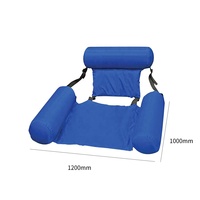 Chaise flottante gonflable pliable pour piscine et plage, chaise longue aquatique, tapis de relaxation pour l'eau