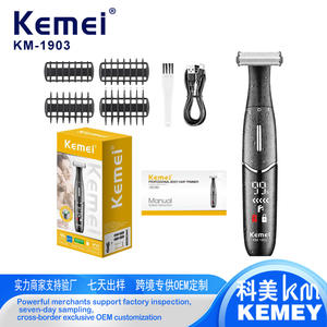 Tondeuse à cheveux électrique Komei Km 1903 avec écran LCD, étanche, pour hommes et femmes - Product Image 3