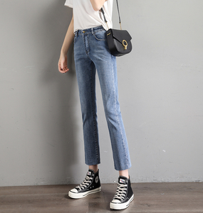 Casual Cotton Ladies Student Wear Trouser <strong>Jeans</strong> <strong>Jogger</strong> Female <strong>Jeans</strong> Pants <strong>Women</strong> Stylish Skinny <strong>Jeans</strong> <strong>for</strong> <strong>Women</strong> - Product Image 6
