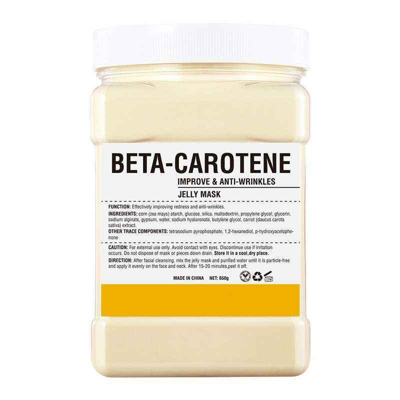 เบต้า-แคโรทีน