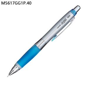 Lápices Mecánicos Uni Serie M5617GG1P, Multicolores, Punta Redonda, para Escritura, Oficina, Escuela, 0.5 mm, Plástico - Product Image 4