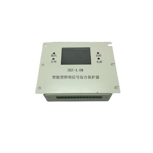 อุปกรณ์ป้องกันสัญญาณไฟอัจฉริยะ Zbz-4.0m สำหรับงานเหมือง ใช้รีเลย์ป้องกันด้วยไมโครคอมพิวเตอร์ - Product Image 4