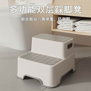 Taburete de baño premium de doble capa antideslizante para niños y adultos - Product Image 4