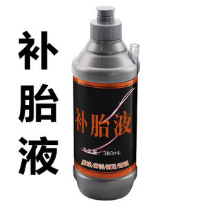 Kit de Reparación de Neumáticos de 380 ml para Autos, Motocicletas, Bicicletas Eléctricas y Bicicletas con Neumáticos sin Cámara - Product Image 5