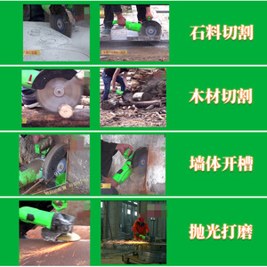 Helper 10-Inch Electric Saw For <b>Stone</b> <b>Cutting</b> Concrete Wood Tile With 11000 Rpm Corded Design - Product Image 2