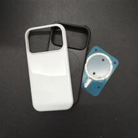 Coque de téléphone magnétique 2-en-1 FONLYU pour sublimation 3D, vierge, imprimée à chaud, pour iPhone 17 16 15 Pro Max