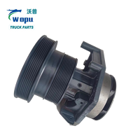 Pompe à eau moteur WOPU 612600061042 pour Weichai WD618 SINOTRUK HOWO, véhicule de construction, camion benne, malaxeur, camion d'ingénierie minière
