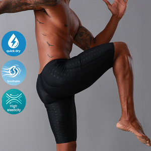 Short de bain pour homme, coupe ajustée, longueur genou, respirant, anti-chlore, séchage rapide, haute performance, pour la natation en compétition. - Product Image 1