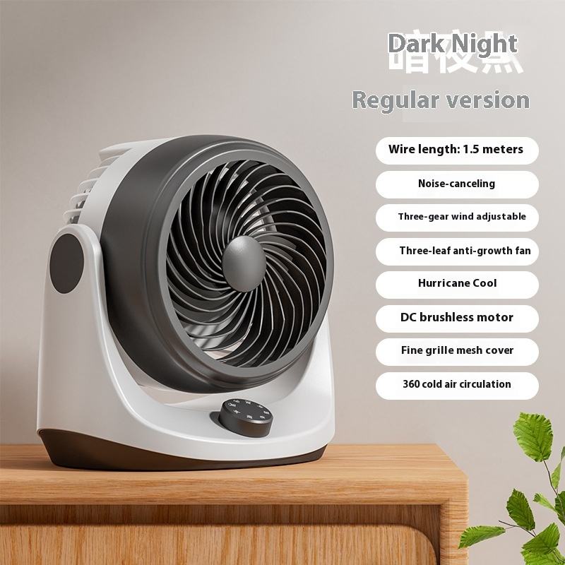 สไตล์ปกติสีดำ + เส้น1.5M