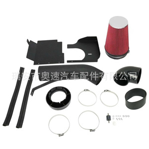 Kit de Admisión de Aire para Automóviles, Filtro de Aire para Chevrolet GMC Silverado 99-06, Cono Rojo, Tubo Negro, Mejora de Rendimiento - Product Image 3