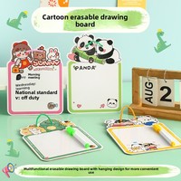 Tableau de dessin effaçable double face pour enfants, idéal pour la maternelle et l'éducation préscolaire
