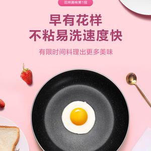 Sartén antiadherente Midea de 30 cm con revestimiento dorado para estufas de gas, solo lavar a mano - Product Image 4