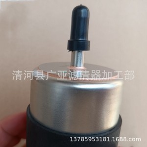 ไส้กรองน้ำมันเชื้อเพลิง 32242191 สำหรับวอลโว่ S90 XC90 V90 - Product Image 2