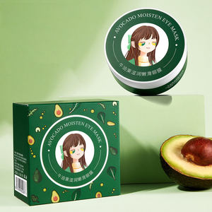 Coussinets de gel pour les yeux de marque privée <span class=keywords><strong>EBUG</strong></span> Hydrogel Crystal Avocat Collagène Hydratant Réduire les ridules Masque coréen pour les yeux Patch sous les yeux - Product Image 1