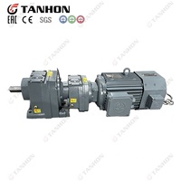 Réducteur industriel TANHON combiné R47R37 avec boîte de vitesses hélicoïdale en ligne, moteur YVP 3kW 4P, rapport 2898, montage M1