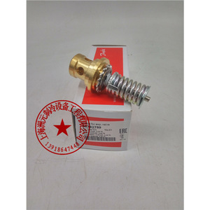 Vanne d'expansion Danfoss Te5 R407C 067B3278 pour systèmes de réfrigération - Product Image 4