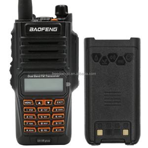 Batterie Li-ion 7,4 V 2800 mAh pour UV-9R Plus, étanche IPX-1, talkie-walkie portable bidirectionnel, noir, garantie 12 mois - Product Image 4