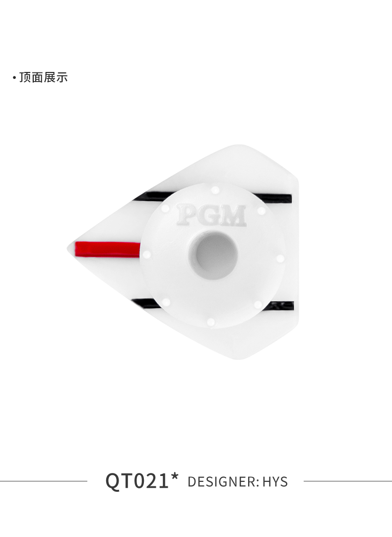 PGM QT021 custom logo golf tee plastic white custom golf tees-企业官网