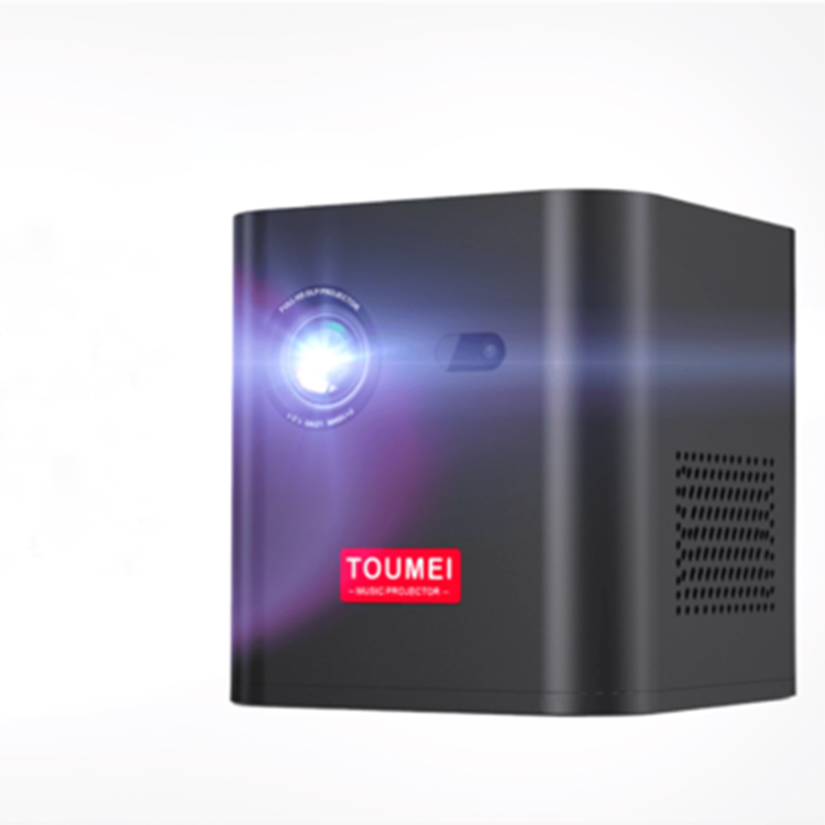 Toumei C800S Projector - Compact, Bright, and Versatile
