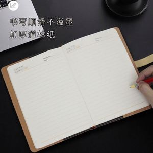 Libreta A5 de PU con Tapa Dura y Cierre Magnético, Agenda de Negocios de Alta Calidad, Personalizable con Logotipo Empresarial, Regalos Empresariales Personalizados - Product Image 6