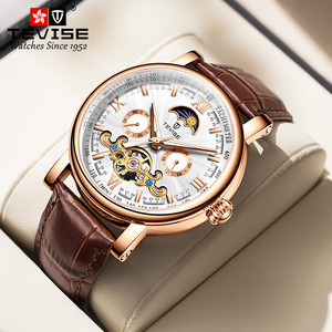 Nouvelle montre mécanique gravée 2026, montre mécanique entièrement automatique pour homme, montre élégante et étanche, montre mécanique tendance - Product Image 2