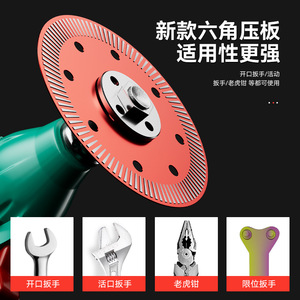 Niu Xiang Electric Drill To Angle Grinder Adapter Head Steel Universal 100-Type For Power Tools - Product Image 4