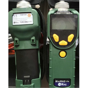 Detector de Gas Portátil Huarui PGM-6248, Analizador de Gases Tóxicos, Hecho en Estados Unidos - Product Image 3