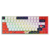 IBLANCOD K84 Clavier sans fil filaire rechargeable RVB rétro-éclairé 84