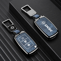 Étui de protection en alliage de zinc et cuir pour clé de voiture DongFeng AEOLUS FORTHING OBBIN S7 V9 Fengon Dfsk Glory 560 avec porte-clés