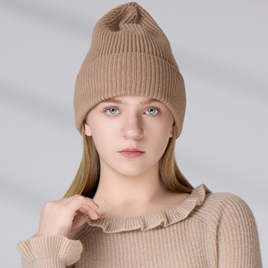 Bonnet tricoté européen personnalisé avec logo, unisexe, pour enfants, en mélange de laine, à côtes verticales, haut et à revers. - Product Image 3