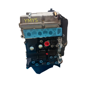Motor Daewoo F8CV 0.8L en Oferta YMYS para Damas/Matiz M100 1991-2018 - Product Image 3