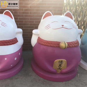 Sculpture de chat porte-bonheur en fibre de verre Jia Hua, à poser au sol, décoration du Nouvel An chinois - Product Image 3