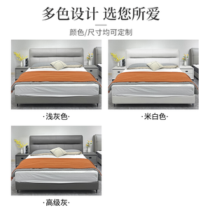 Proyecto hotelero Mid <span class=keywords><strong>Eest</strong></span> Arabia estilo tapizado cama de cuero marco de madera muebles de hotel en venta Las Vegas - Product Image 4