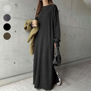 Long Sleeve Evening Dress for OEM - Elegant & Stylish