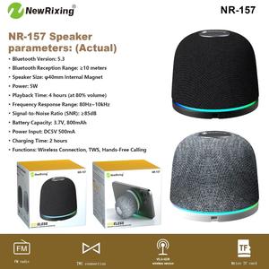 <span class=keywords><strong>ลำโพง</strong></span>บลูทูธแม่เหล็กขนาดเล็ก <span class=keywords><strong>NewRixing</strong></span> NR-157 2-in-1 พร้อมขาตั้ง เสียงคุณภาพสูงแบบไร้สาย พกพาสะดวก พร้อมแม่เหล็กแรงสูง - Product Image 3