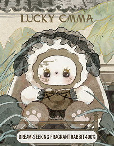 <span class=keywords><strong>Original</strong></span> Lucky <span class=keywords><strong>Emma</strong></span> Searching for the Dreaming Rabbit 400% Peluche Colgante Caja Misteriosa Regalos de Cumpleaños Coleccionable - Product Image 3