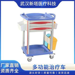 New Tower Emergency <b>Trolley</b> CT780-B 780X480X980MM Medicine Delivery Cart Hospital Use - Product Image 2