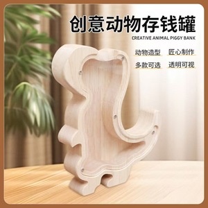 Tirelire en bois en forme de chat, boîte à monnaie en bois massif, décoration pour la maison, cadeau pour enfants et adultes - Product Image 2