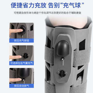 Chaussures orthopédiques Jieyishen en TPU, soutien du pied, rééducation du tendon d'Achille, bottes de marche - Product Image 3