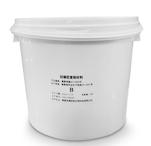 Materiale per duplicazione dentale brisco materiale per replica di mastice in gomma siliconica Brisk <span class=keywords><strong>Agar</strong></span> replica materiale - Product Image 6