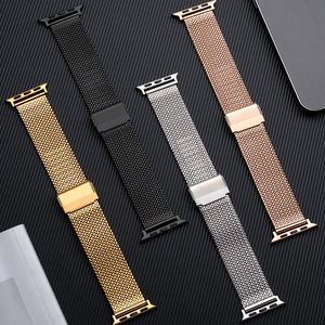 Bracelets en acier inoxydable de qualité supérieure, maille milanaise, bande en maille grossière pour montres intelligentes, s'adapte aux boîtiers de 40 mm et 42 mm pour iWatch - Product Image 1