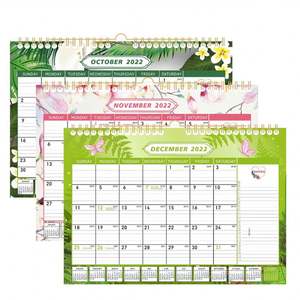 ปฏิทินติดผนังแบบหนา ปี 2026 ผลิตตามสั่ง ขายส่ง - Product Image 1