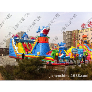 Castillo Inflable de 7x11m con Temática Animal, Material de PVC para Juegos al Aire Libre, Equipo de Juegos Inflable Gigante - Product Image 4